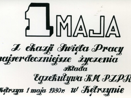 Okolicznościowa karta egzekutywy Komitetu Miejskiego Polskiej Zjednoczonej Partii Robotniczej 